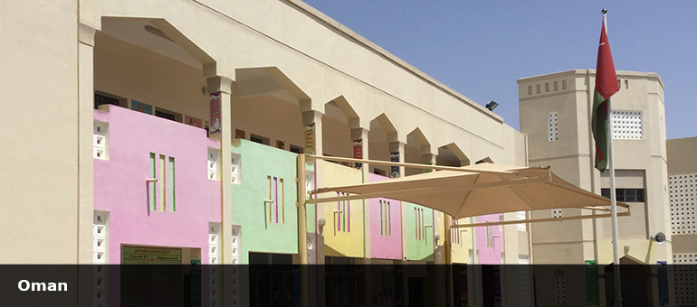 Courtyard in Oman