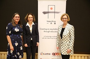 Pauline Rose Lucy Lake and Julia Gillard at Yidan Prize conference 